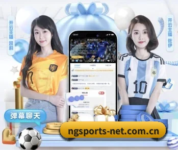 关于我们 - 体育资讯内容服务（NGSPORTS）