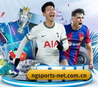 从比分速递到赛后复盘的完整链路 - 多运动项目内容板块（NGSPORTS）
