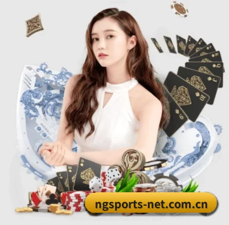 国际化进程 - NGSPORTS